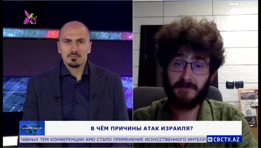 GIA TV Program Thumbnail, Poster