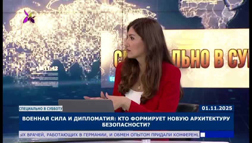 GIA TV Program Thumbnail, Poster