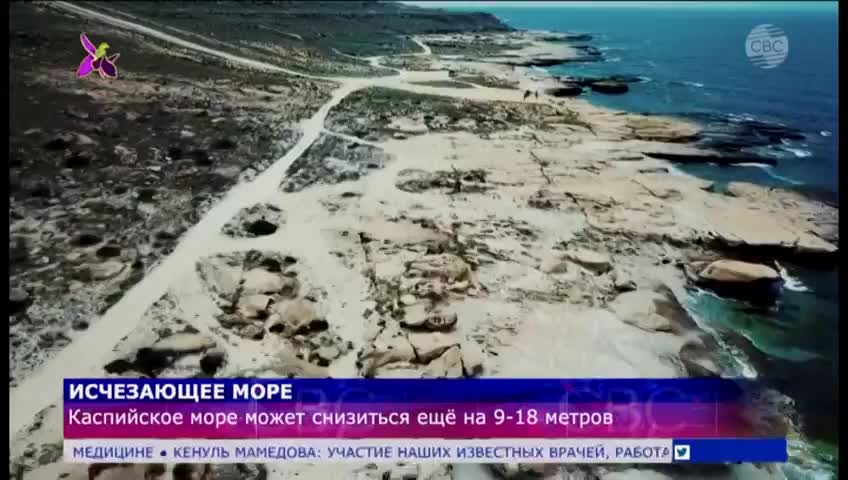 GIA TV Program Thumbnail, Poster