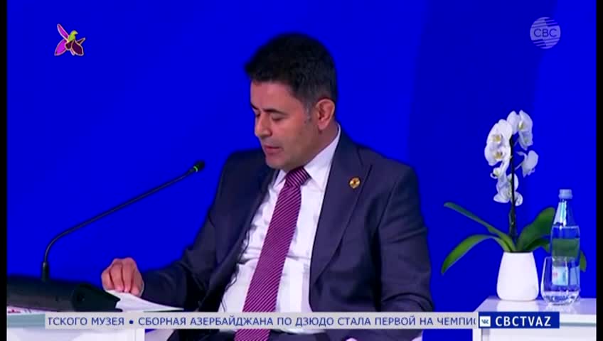 GIA TV Program Thumbnail, Poster