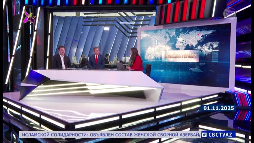 GIA TV Program Thumbnail, Poster