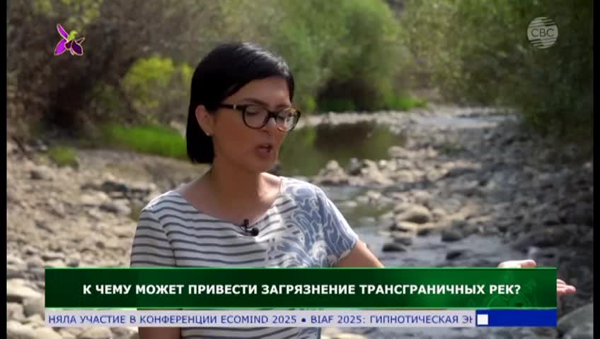 GIA TV Program Thumbnail, Poster