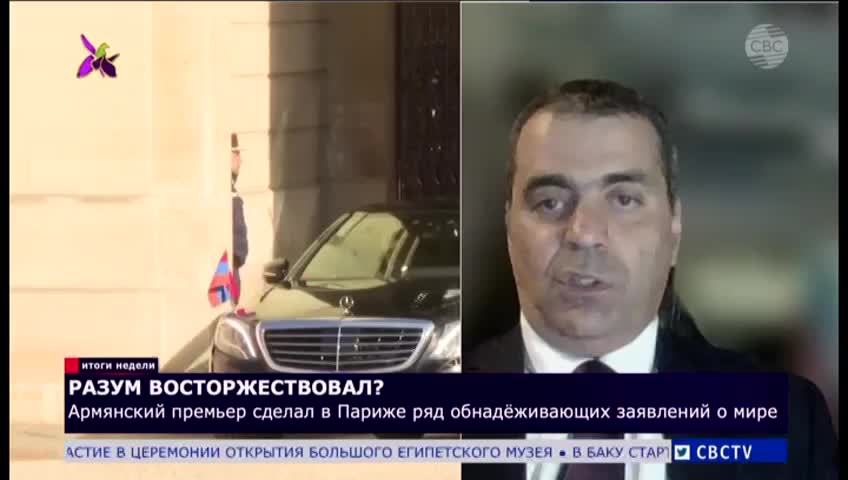 GIA TV Program Thumbnail, Poster