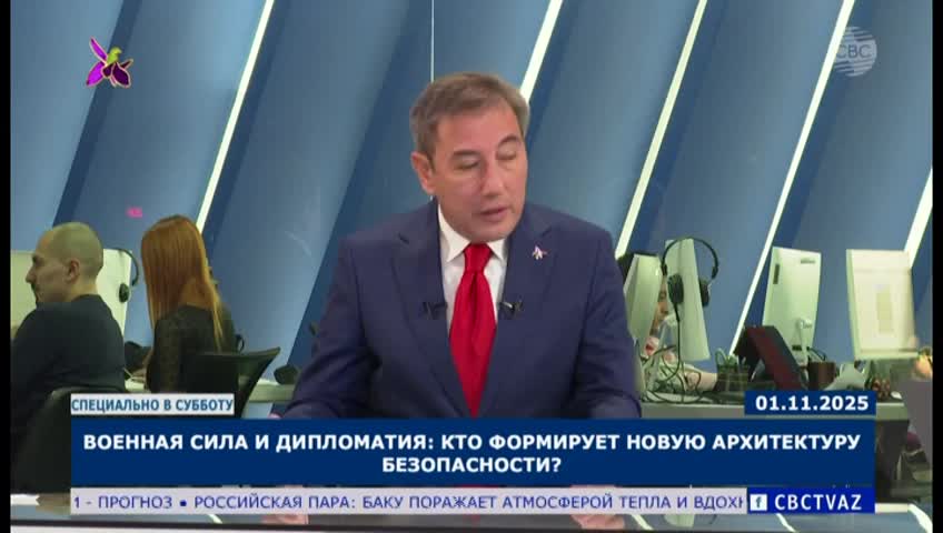 GIA TV Program Thumbnail, Poster