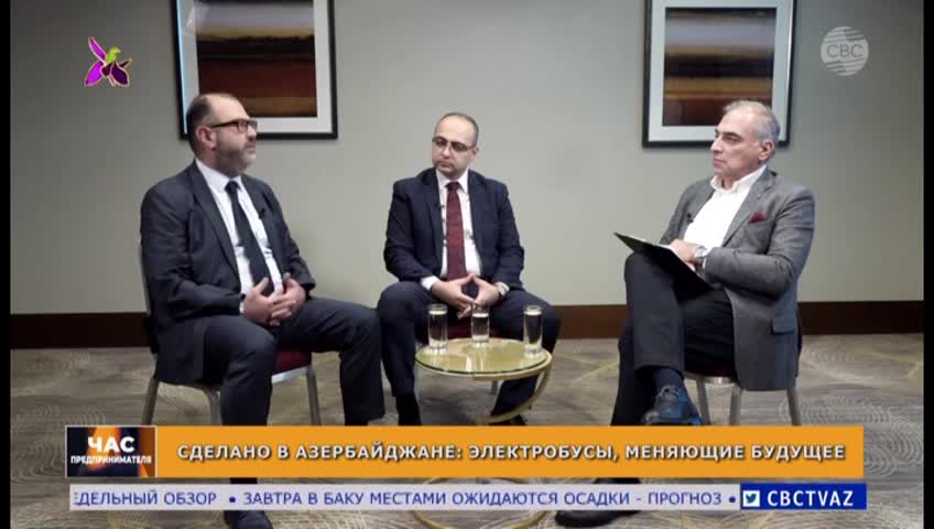 GIA TV Program Thumbnail, Poster