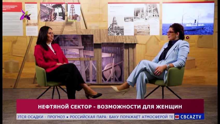 GIA TV Program Thumbnail, Poster