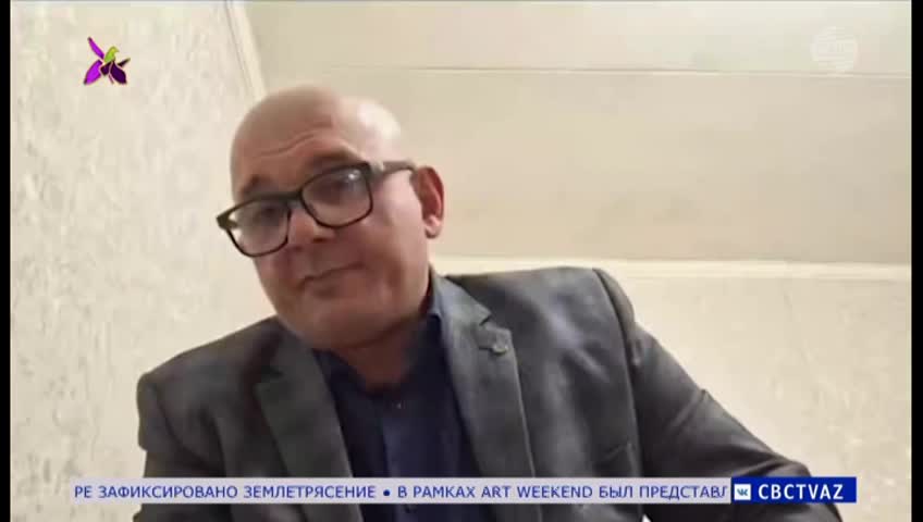 GIA TV Program Thumbnail, Poster