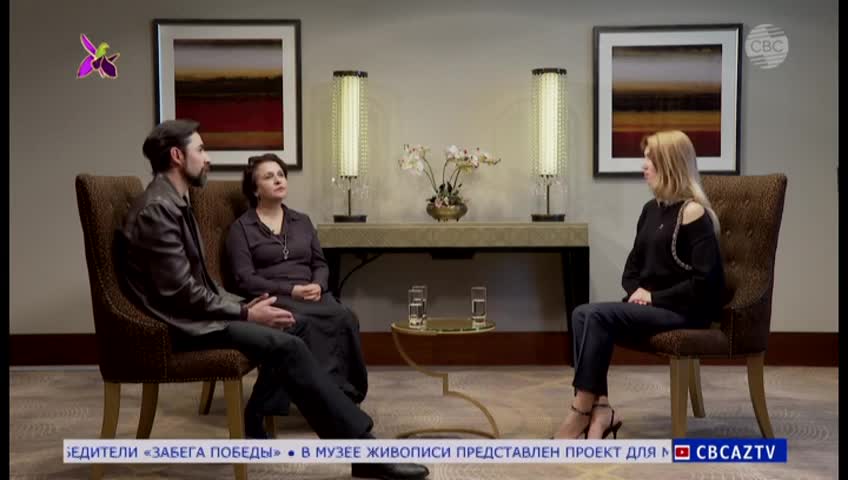 GIA TV Program Thumbnail, Poster