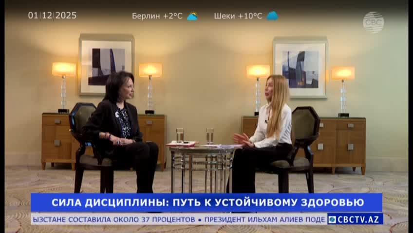 GIA TV Program Thumbnail, Poster