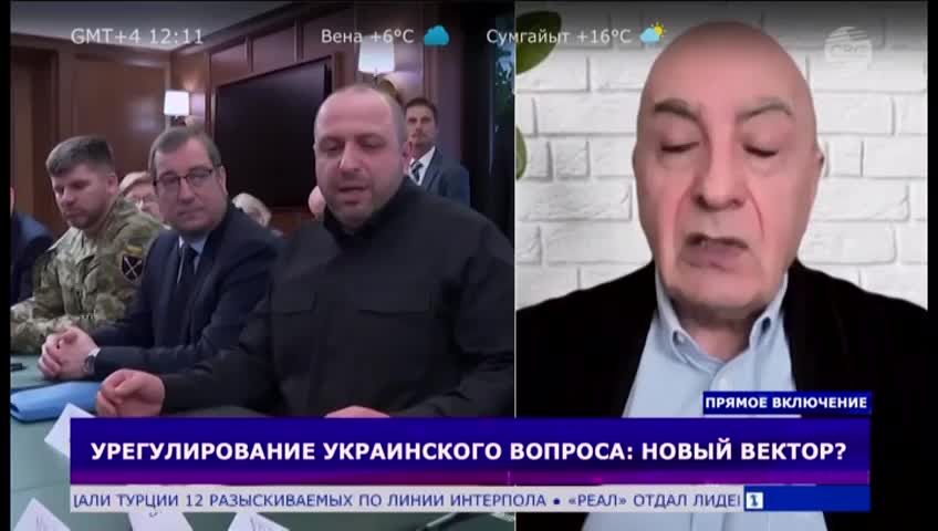 GIA TV Program Thumbnail, Poster