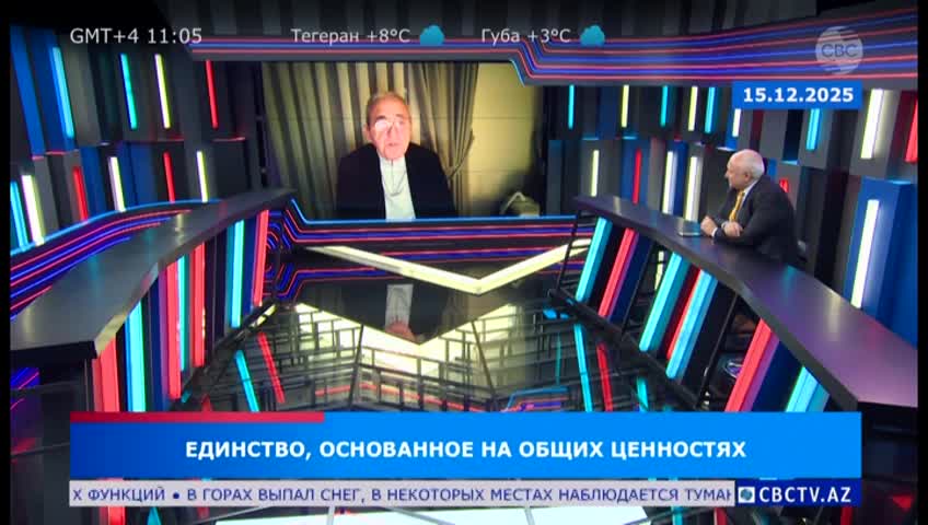 GIA TV Program Thumbnail, Poster