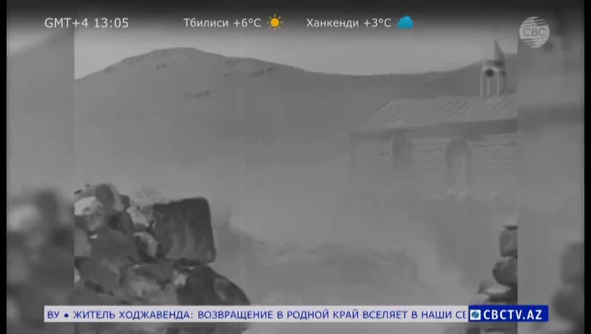 GIA TV Program Thumbnail, Poster