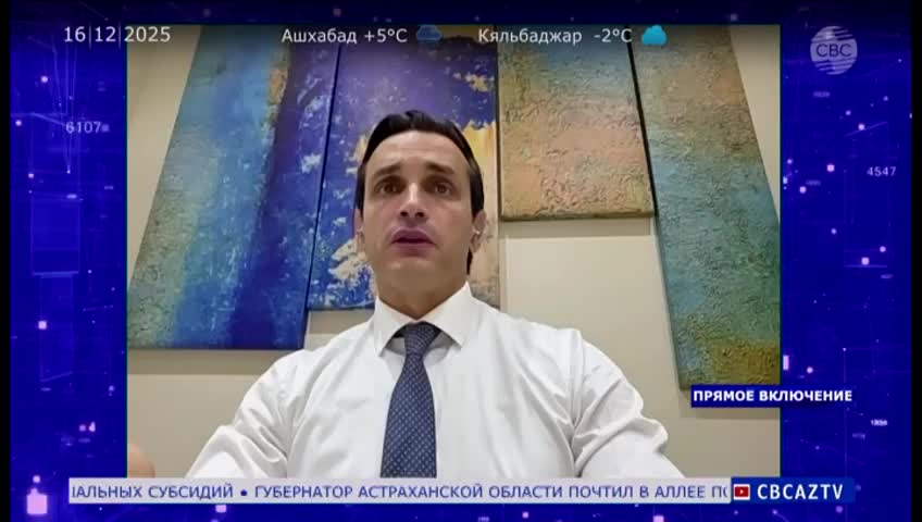 GIA TV Program Thumbnail, Poster