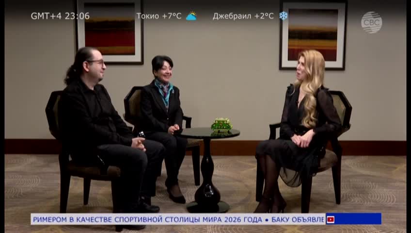 GIA TV Program Thumbnail, Poster