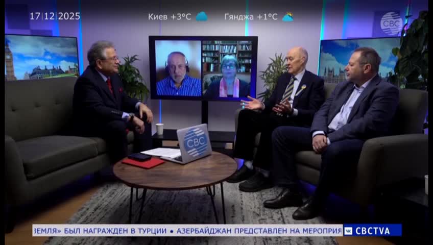 GIA TV Program Thumbnail, Poster