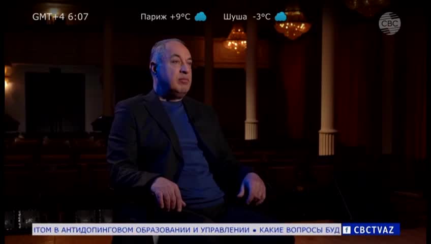 GIA TV Program Thumbnail, Poster