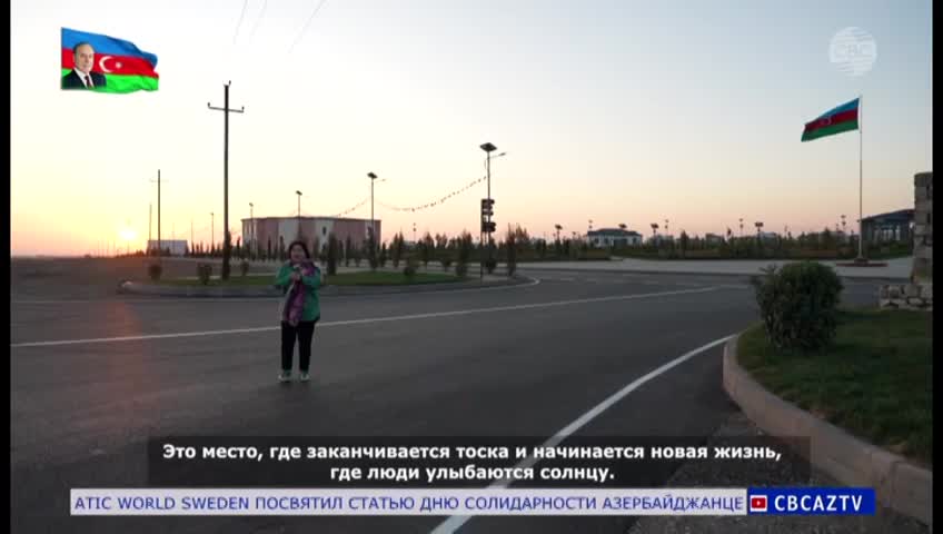 GIA TV Program Thumbnail, Poster