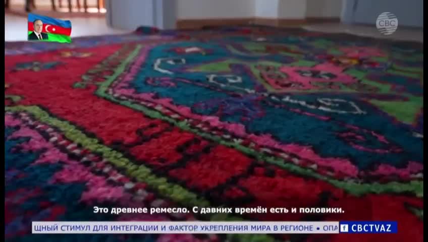 GIA TV Program Thumbnail, Poster