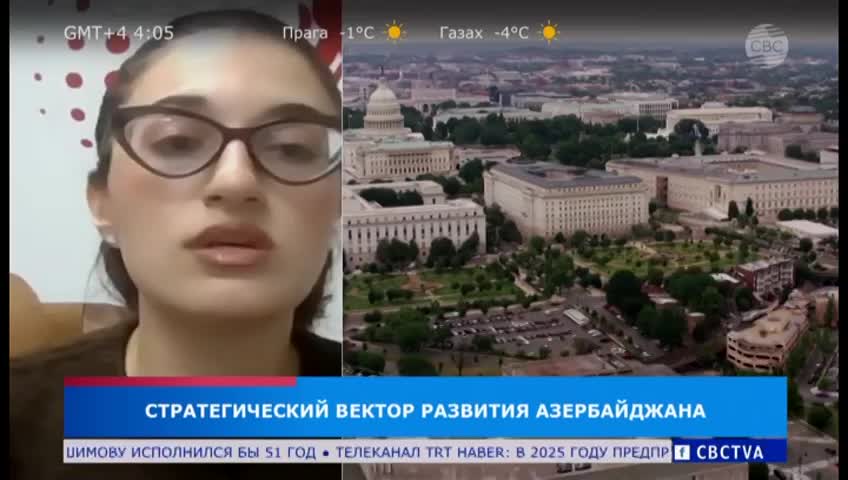 GIA TV Program Thumbnail, Poster