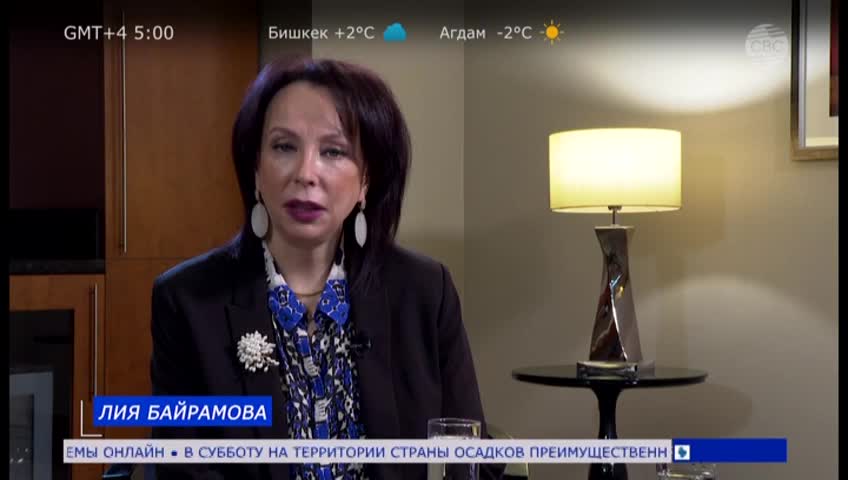 GIA TV Program Thumbnail, Poster