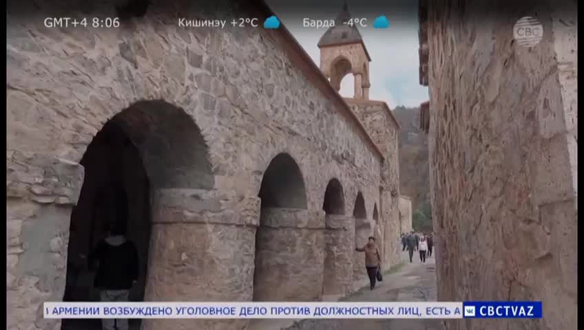 GIA TV Program Thumbnail, Poster