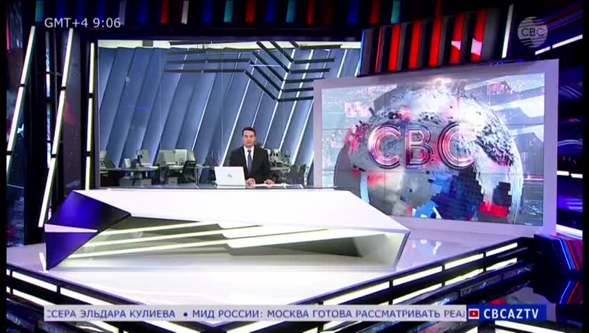 GIA TV Program Thumbnail, Poster