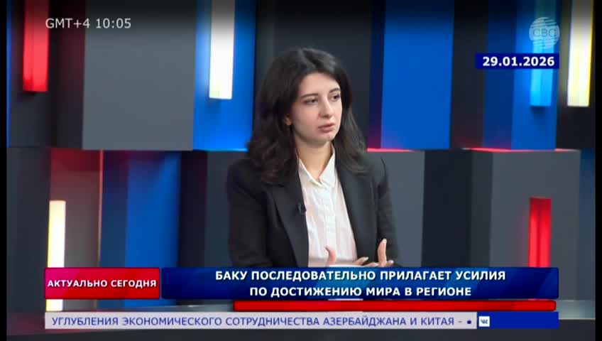 GIA TV Program Thumbnail, Poster