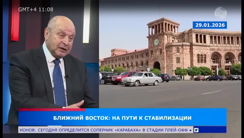 GIA TV Program Thumbnail, Poster