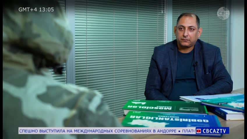 GIA TV Program Thumbnail, Poster