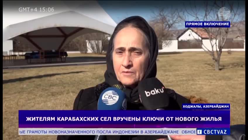 GIA TV Program Thumbnail, Poster