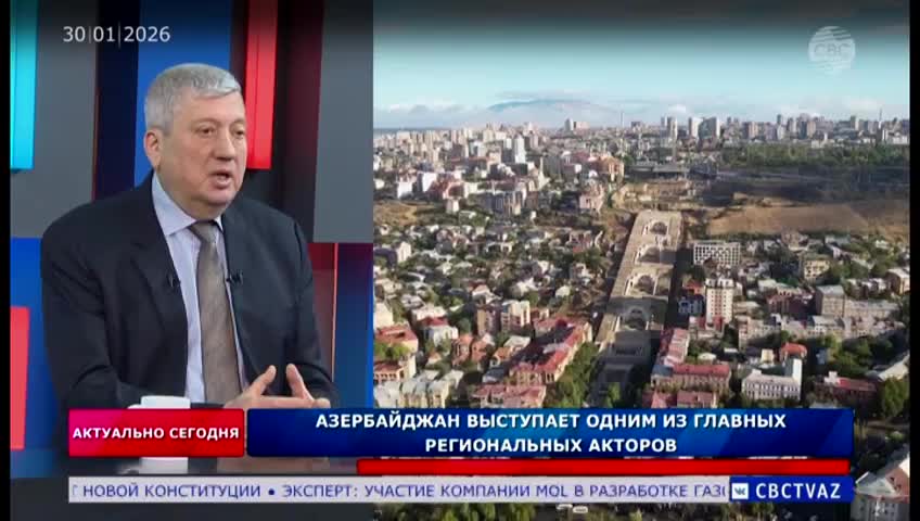 GIA TV Program Thumbnail, Poster