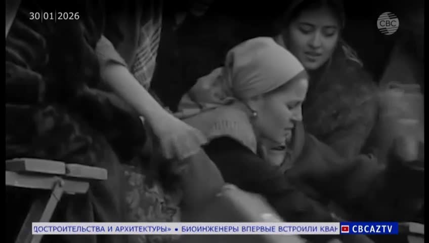 GIA TV Program Thumbnail, Poster