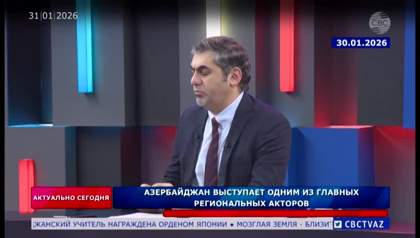 GIA TV Program Thumbnail, Poster