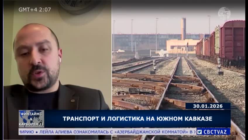 GIA TV Program Thumbnail, Poster