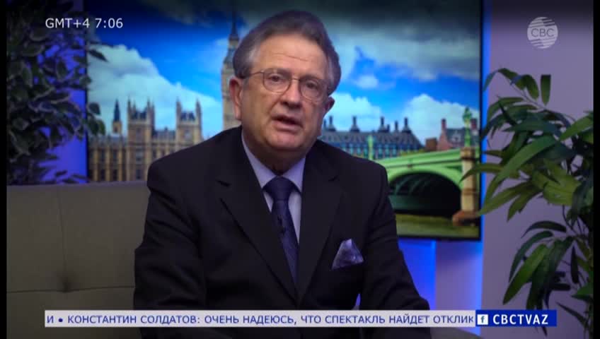 GIA TV Program Thumbnail, Poster