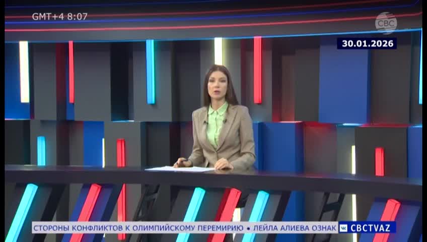 GIA TV Program Thumbnail, Poster