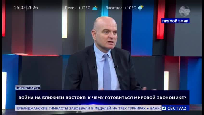 GIA TV Program Thumbnail, Poster