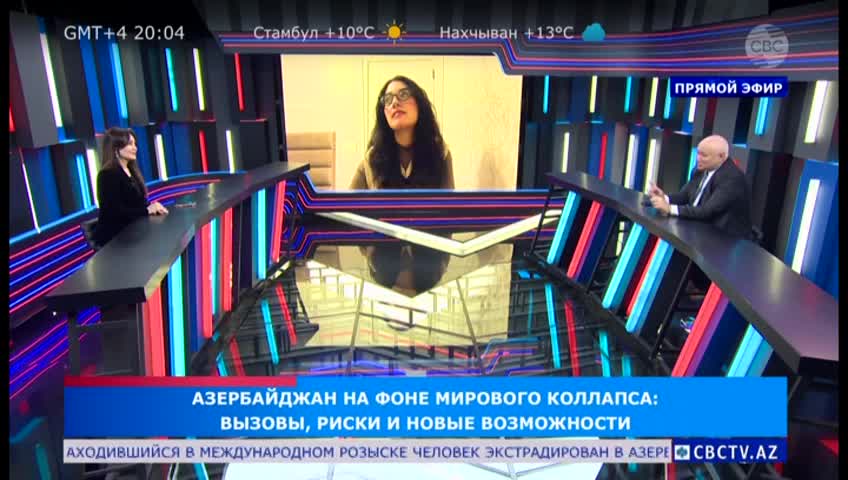 GIA TV Program Thumbnail, Poster