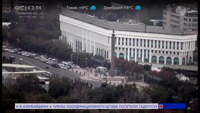 GIA TV Program Thumbnail, Poster