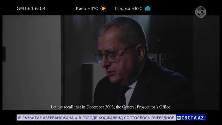 GIA TV Program Thumbnail, Poster