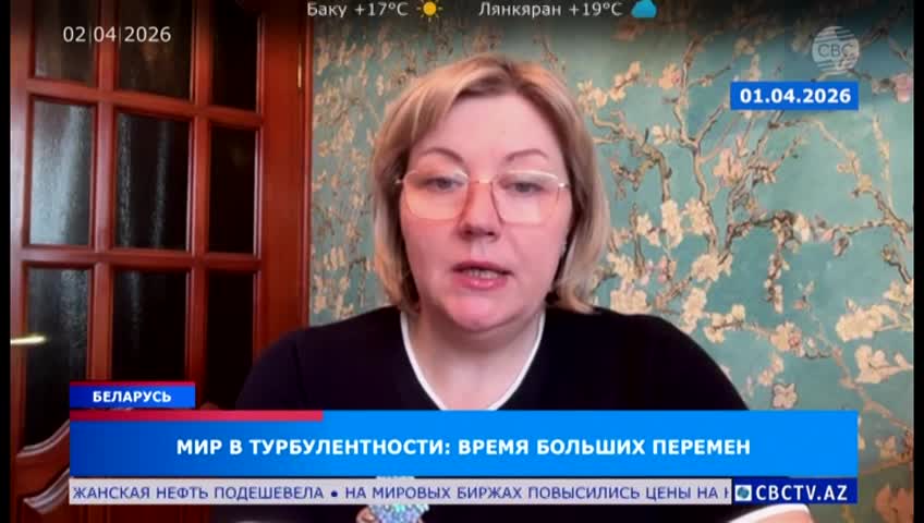 GIA TV Program Thumbnail, Poster