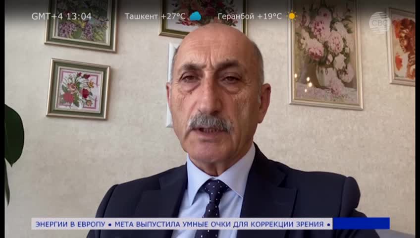 GIA TV Program Thumbnail, Poster