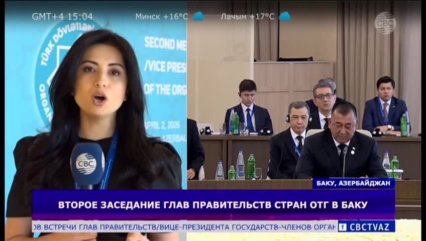 GIA TV Program Thumbnail, Poster