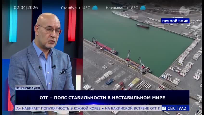 GIA TV Program Thumbnail, Poster