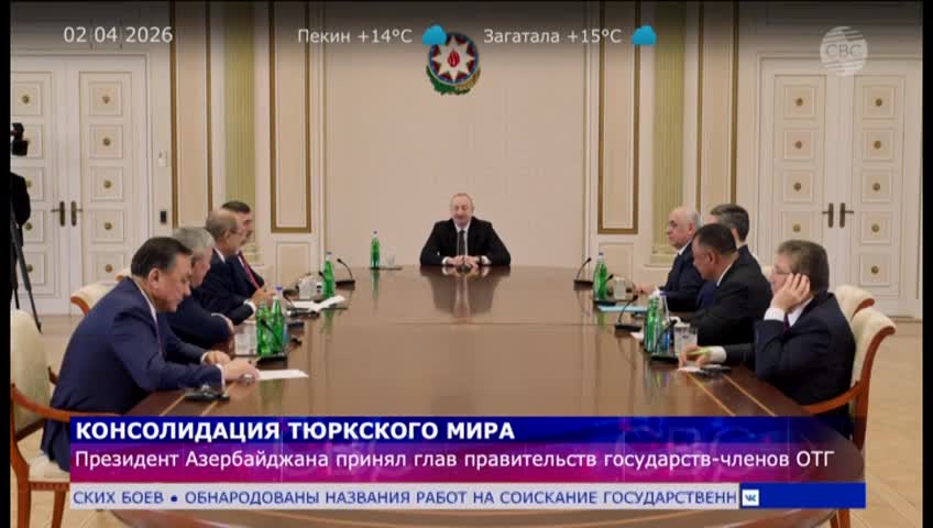 GIA TV Program Thumbnail, Poster