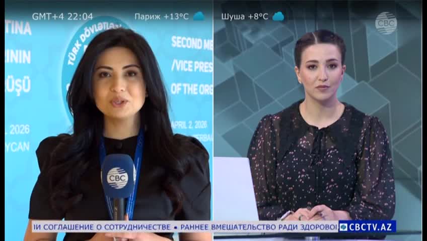 GIA TV Program Thumbnail, Poster