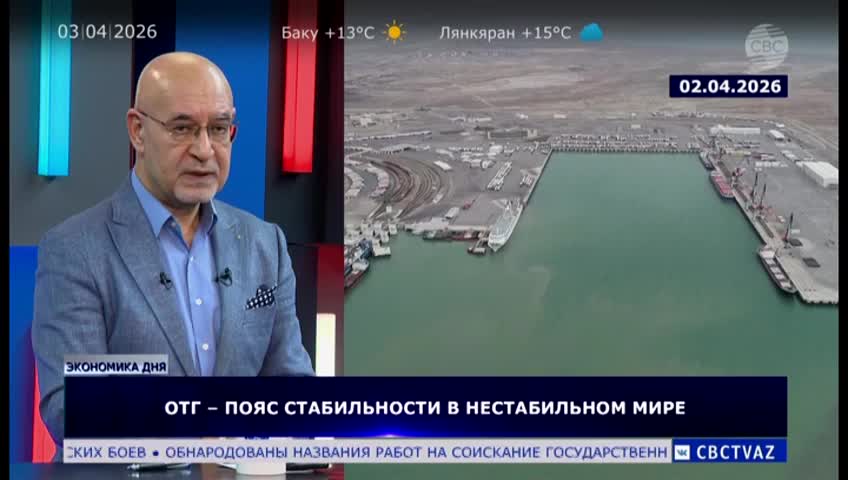 GIA TV Program Thumbnail, Poster