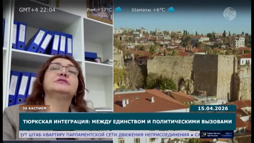 GIA TV Program Thumbnail, Poster