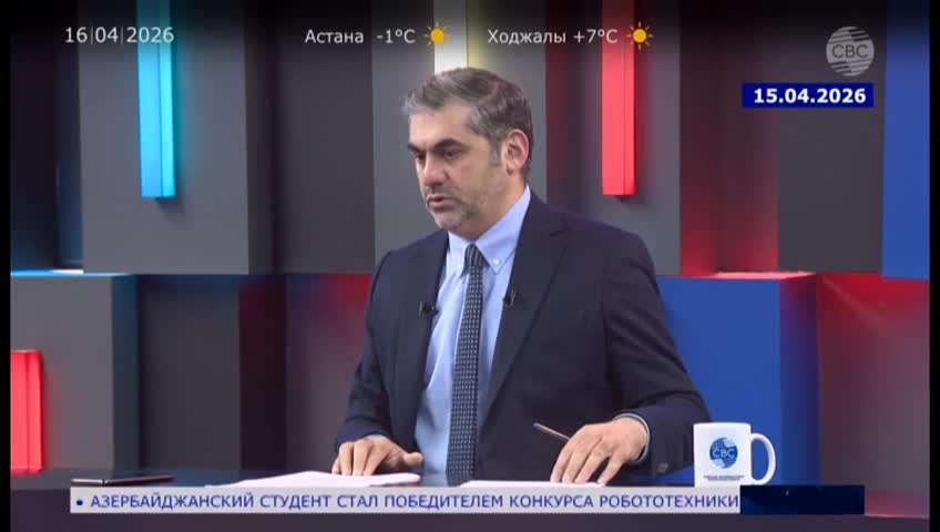 GIA TV Program Thumbnail, Poster