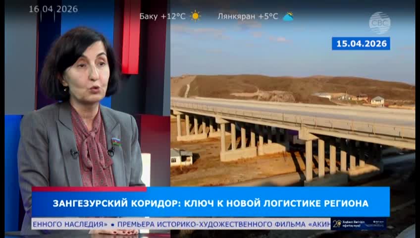 GIA TV Program Thumbnail, Poster